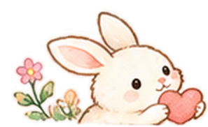 ハートを持ったウサギ