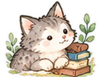 本に寄りかかる子猫